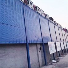 【河南聲屏障廠洛陽(yáng)欒川冷卻塔聲屏障 工廠隔音墻聲屏障 降噪隔音板圖片】河南聲屏障廠洛陽(yáng)欒川冷卻塔聲屏障 工廠隔音墻聲屏障 降噪隔音板