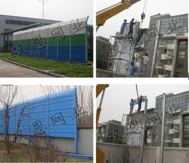 小區(qū)工廠聲屏障,雙恩小區(qū)工廠聲屏障專(zhuān)業(yè)廠家,低價(jià)直銷(xiāo)小區(qū)聲屏障