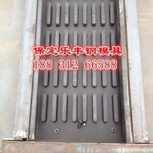 保定市清苑區(qū)樂(lè)豐模盒模具加工廠 供應(yīng)產(chǎn)品