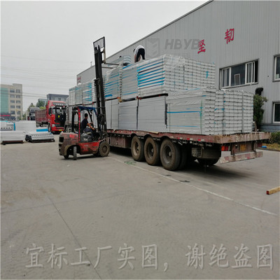 廣東湛江隔音屏安裝價(jià)格,湛江高速隔音屏生產(chǎn)廠家