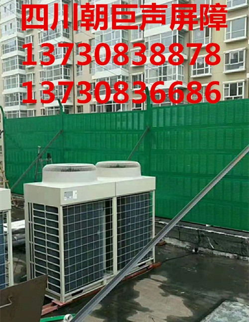 貴陽降噪聲屏障,遵義聲屏障隔音墻,貴陽橋梁聲屏障廠家