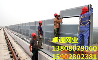 質量好的雅安住在小區聲屏障廠家在哪里