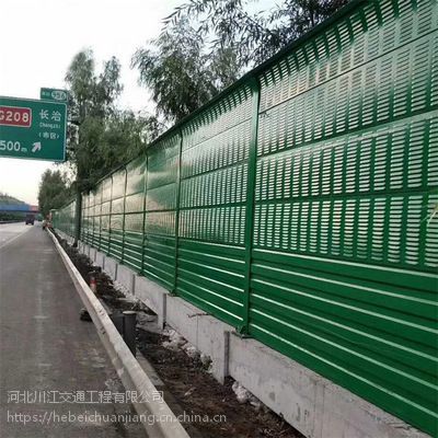 聲屏障 高速公路鐵路工廠小區(qū)彩鋼消聲屏障 空調機組冷卻塔隔音墻