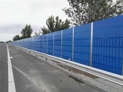 聲屏障 金屬聲屏障 公路聲屏障 聲屏障價(jià)格