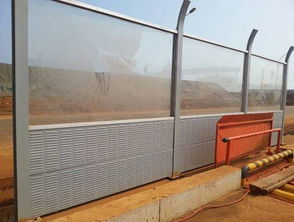 【八月黑龍江省雞西市高速公路聲屏障生產(chǎn)廠家樣品】-