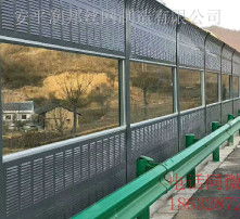 高清圖片金屬聲屏障解析 材質、結構與降噪效果