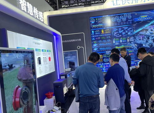 熊貓陌果科技亮相中國水協(xié)2022-2023年會(huì)，助力城鎮(zhèn)水務(wù)技術(shù)創(chuàng)新