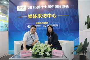 博一環保 專注技術發展，開創污泥處理新時代